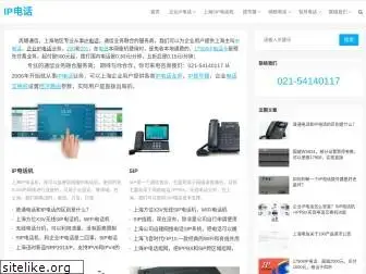 17951ip.com.cn