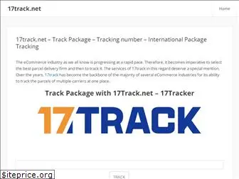 17track-net.com