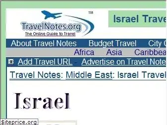 1800-israel.com