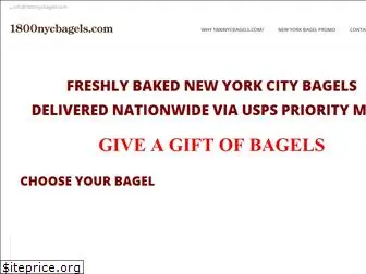 1800nycbagels.com