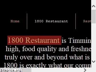 1800restaurant.com