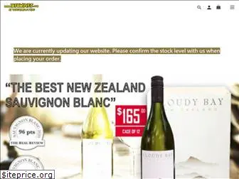 1858wines.com