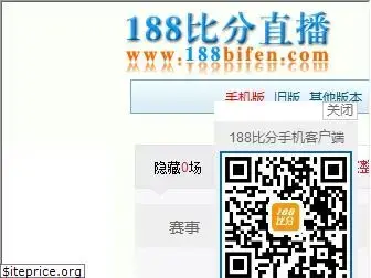 188bifen.com
