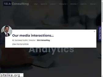 18hconsulting.com