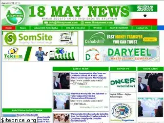 18maynews.com