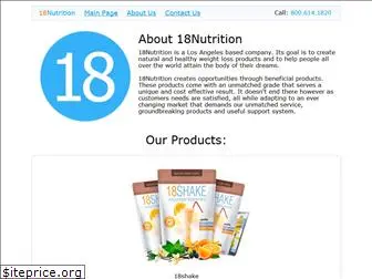 18nutrition.com