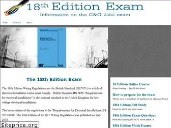 18th-edition-exam.co.uk