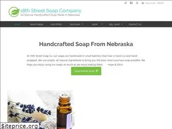 18thstreetsoap.com