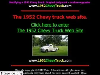 1952chevytruck.com