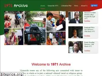 1971archive.org
