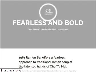 1981ramenbar.com