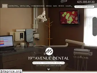 19thavedental.com