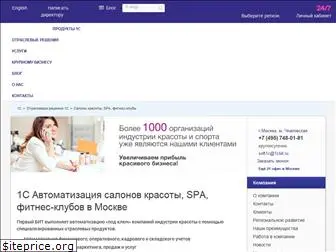 1c-salon-krasoty.ru