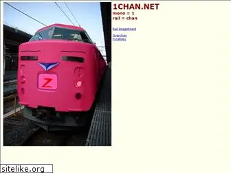 1chan.net