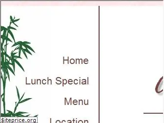 1chinesefood.com