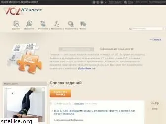 1clancer.ru