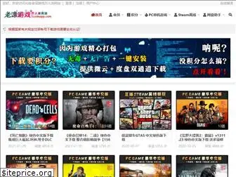 1codeapp.com