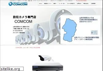 1comcom.com