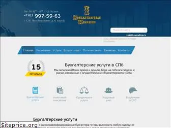 1consultco.ru