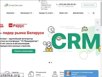 1crm.by