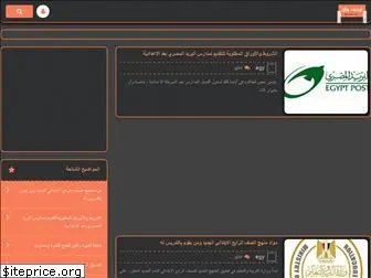 www.1egy1.com