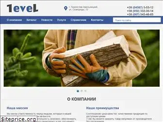 1evel.com.ua