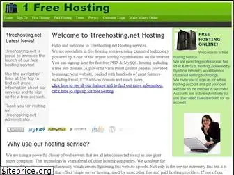 1freehosting.net