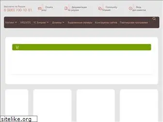 1golos1gol.ru