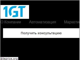 1gt.ru