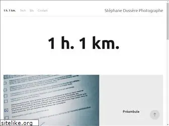 1h1km.com