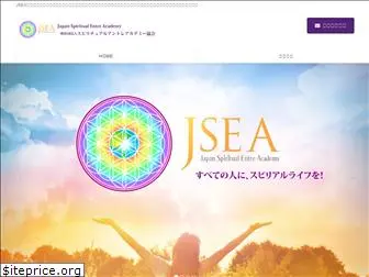 1jsea.com