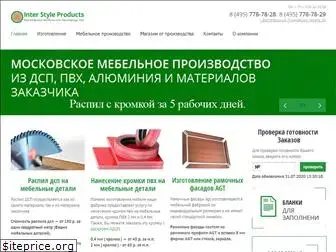 1kroy.ru