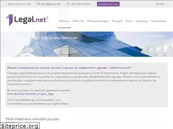 1legal.net