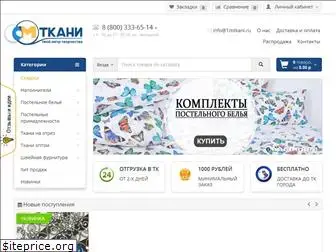 1mtkani.ru