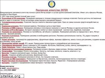 1nter.ru