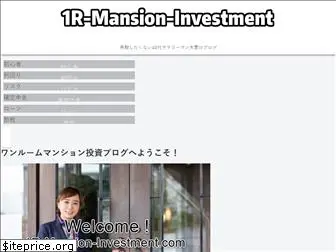 1r-mansion-investment.com