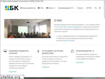 1sbk.ru