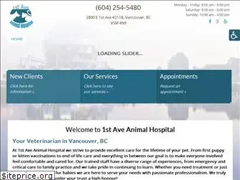 1staveanimalhospital.com