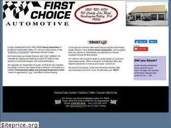 1stchoiceautomotive.com