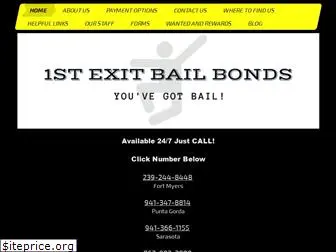 1stexitbailbonds.com