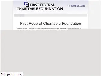 1stfederalcharitable.org