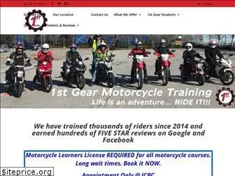 1stgearmotorcycleschool.ca