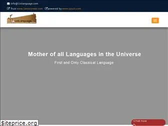 1stlanguage.com