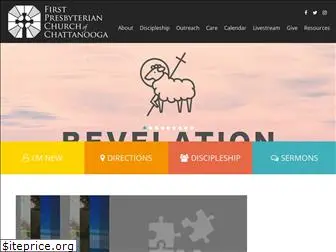 1stpresbyterian.com