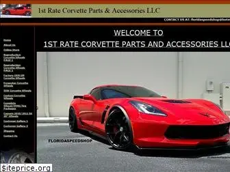 1stratecorvetteparts.com