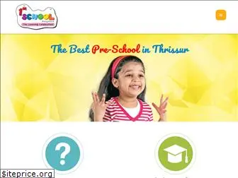 1stschool.com