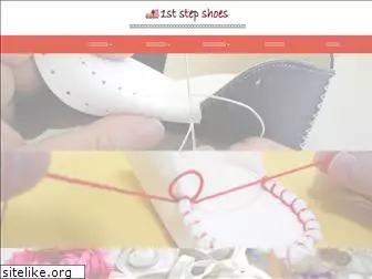 1ststepshoes.com