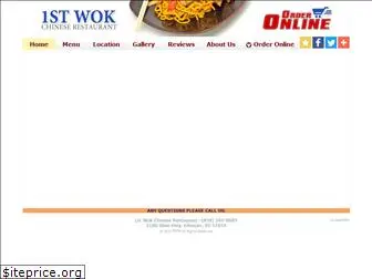 1stwokchinese.com