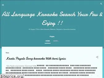 1tamilkaraokedj.blogspot.com