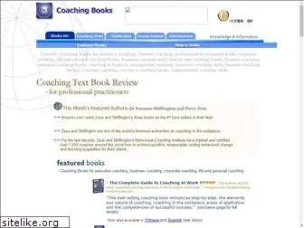 1to1coachingbooks.com